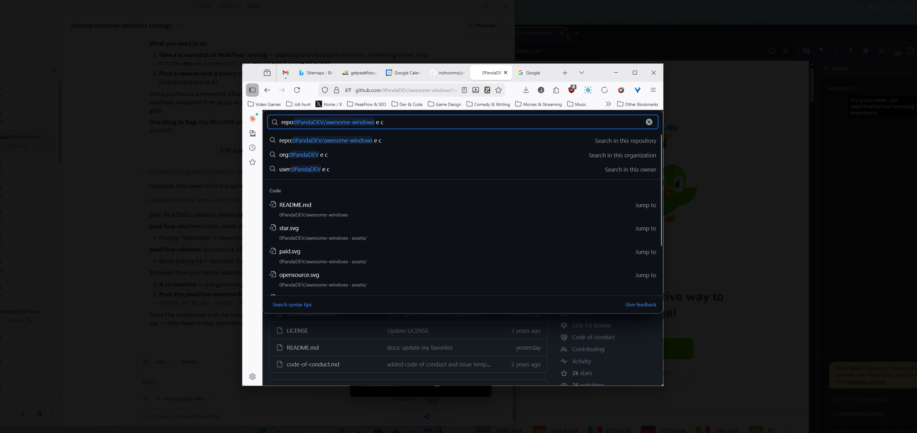 FocusDim — dims inactive windows for deep focus